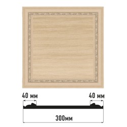 Декоративное панно DECOMASTER D30-11 (300*300*18мм)