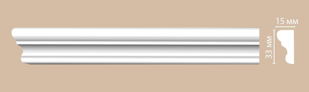 Молдинг гладкий DECOMASTER 97124 (33*15*2400мм)