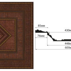 Кессон DECOMASTER KS-61-2 (600*600*103мм)