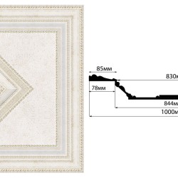 Купол DECOMASTER KP-100-40 (1000*1000*104мм)