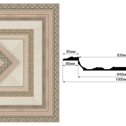 Купол DECOMASTER KP-100-59 (1000*1000*98мм)